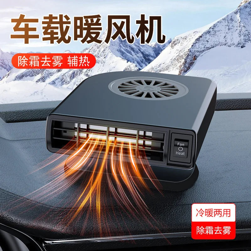 Car Heater Winter Defrost and Defog Heater for car