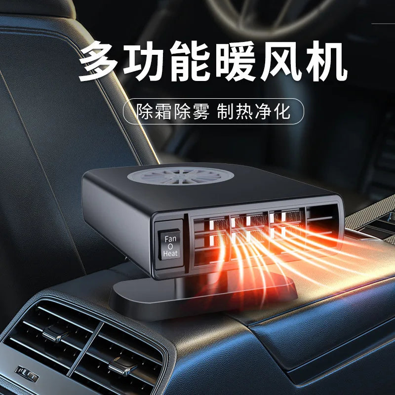 Car Heater Winter Defrost and Defog Heater for car