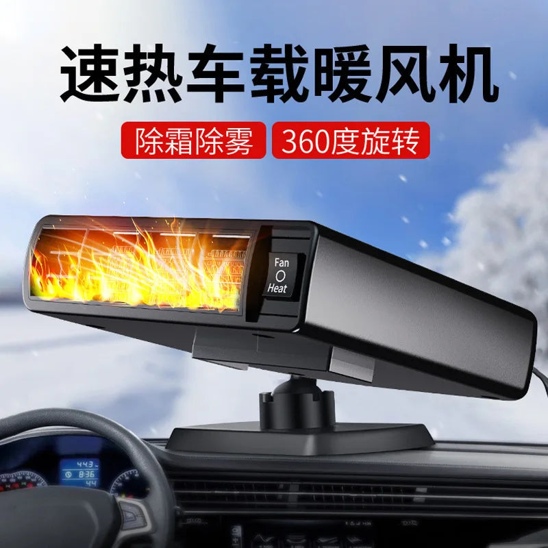 Car Heater Winter Defrost and Defog Heater for car